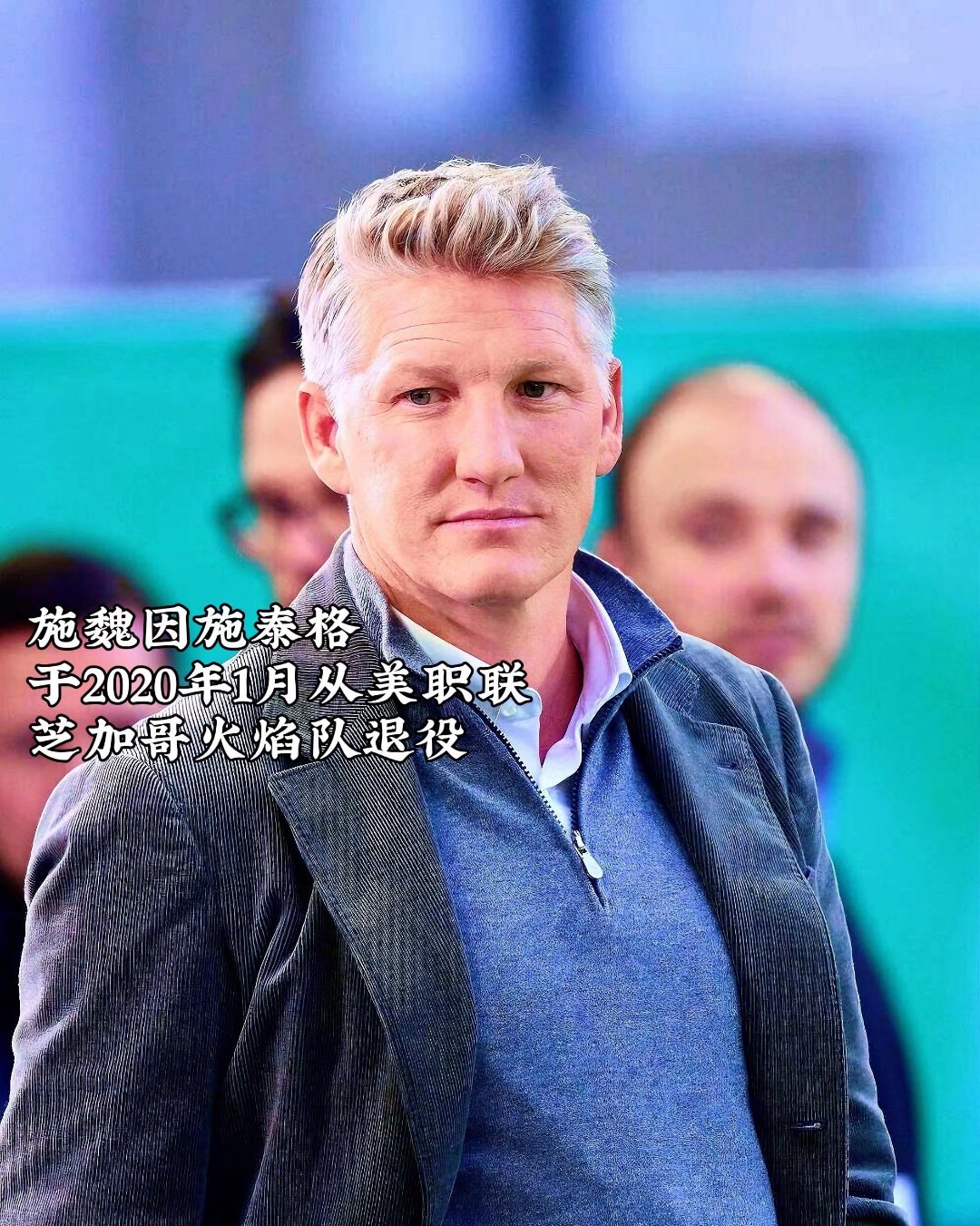 拜仁队惨败！主帅赛后直言球队需彻底反思，很多一种开始质量必须美国免费音乐.的简单介绍