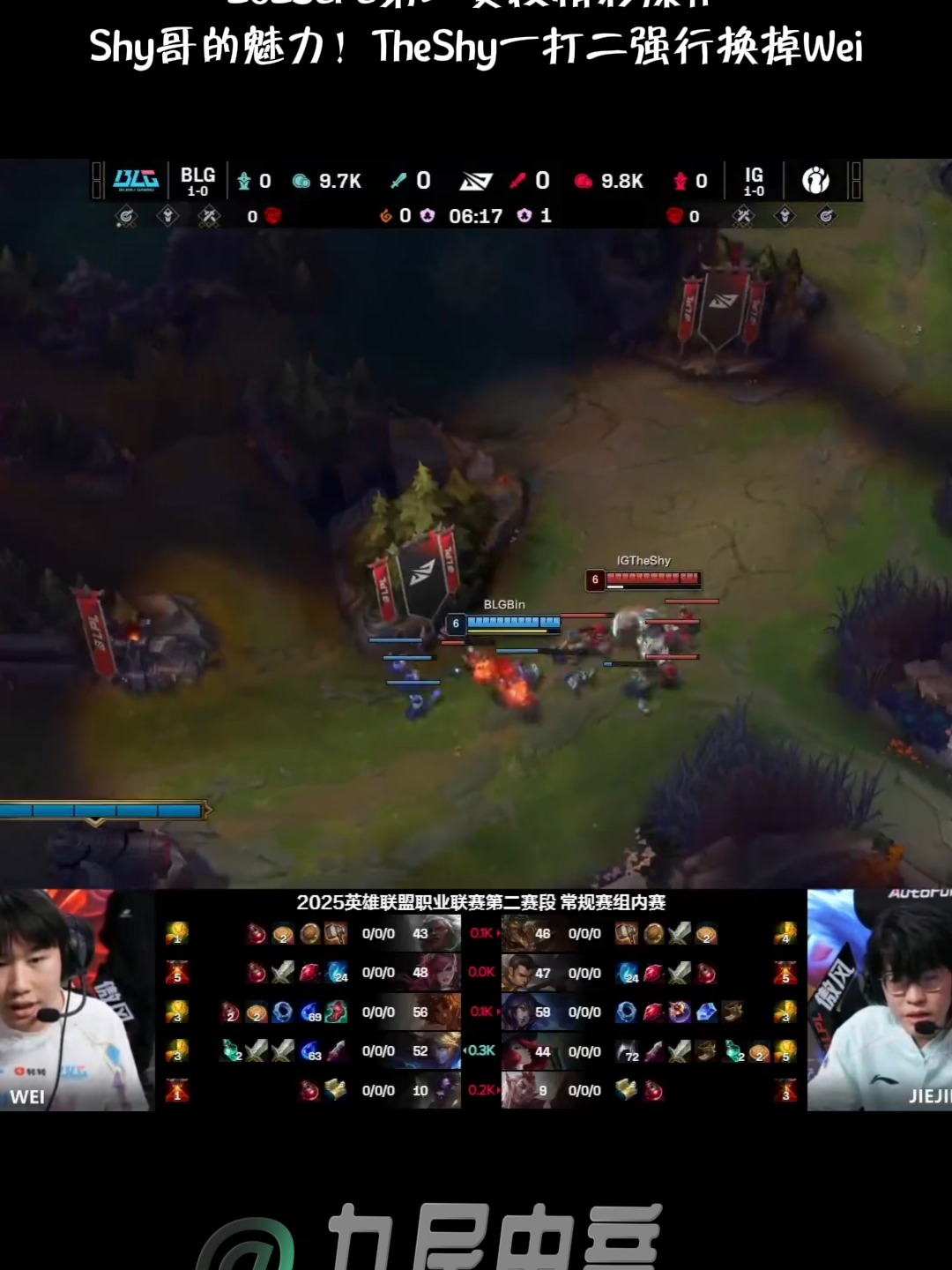 TheShy遭遇二十连败,西班牙队教练面临压力!(2021西班牙队教练) TheShy遭遇二十连败,西班牙队教练面临压力!(2021西班牙队教练)