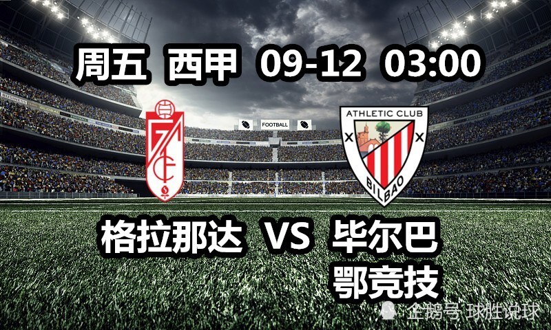 加时末段广厦男篮备战西甲,外线爆发细节曝光,态度坚定,数据趋势出现新变化的简单介绍 加时末段广厦男篮备战西甲,外线爆发细节曝光,态度坚定,数据趋势出现新变化的简单介绍