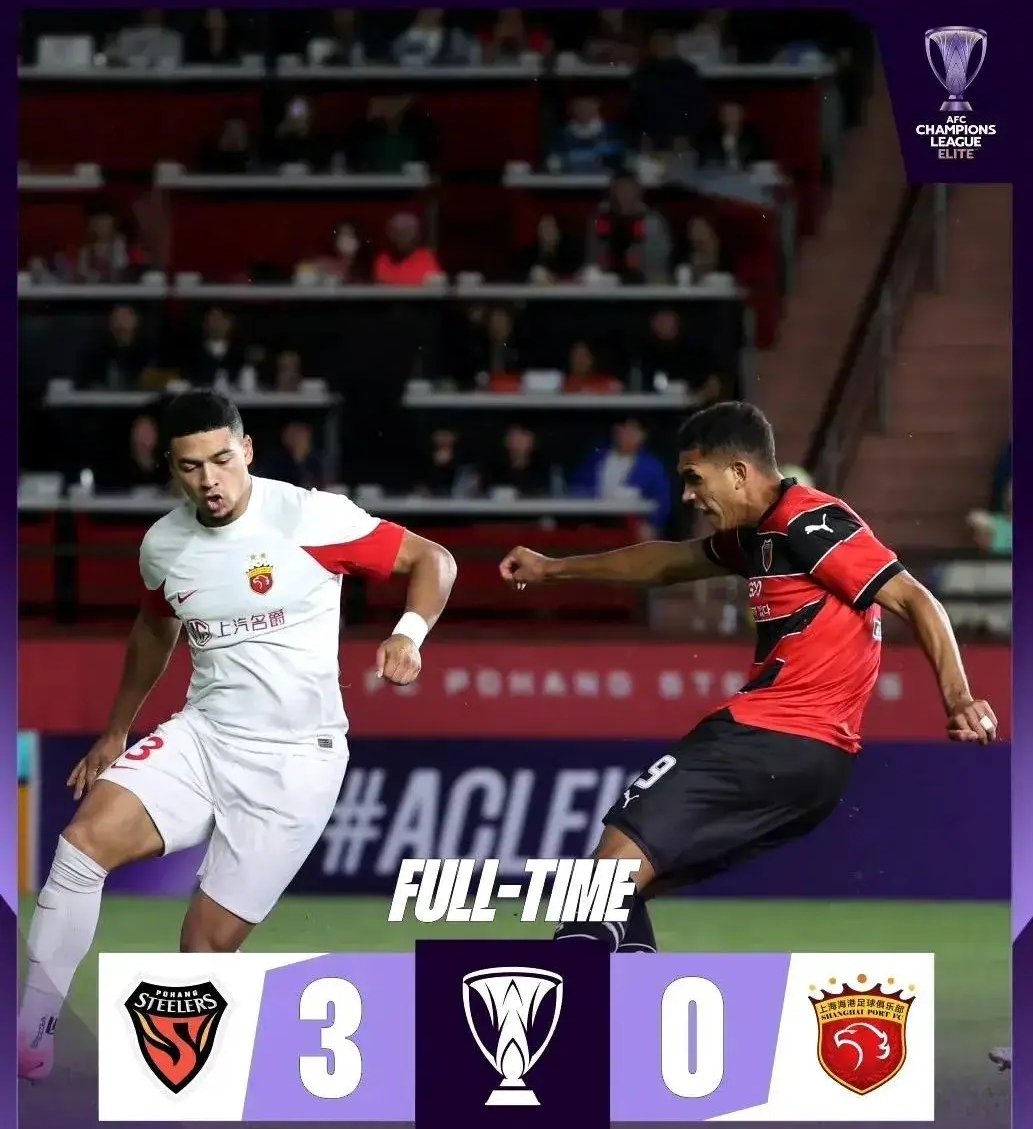 阿斯顿维拉内部会议纪要流出——清晨主帅复盘,亚冠使命明确,阵容厚度经受考验的简单介绍 阿斯顿维拉内部会议纪要流出——清晨主帅复盘,亚冠使命明确,阵容厚度经受考验的简单介绍