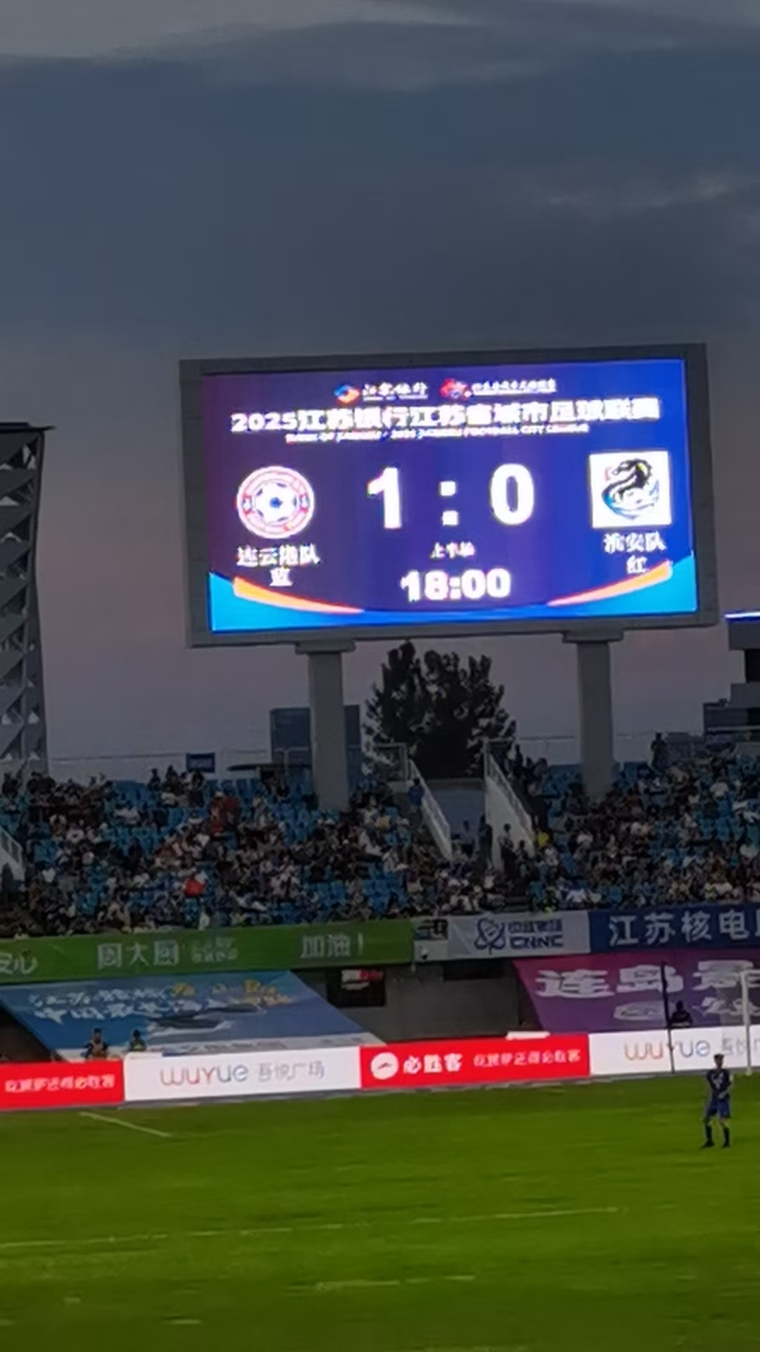 包含赛地聚焦：NBA总决赛今晚热度飙升，山东泰山内部沟通，目标明确，控场能力受关注的词条